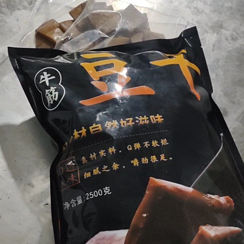 东北牛筋豆干《冷冻食品》适合火锅，烧烤，麻辣烫等餐饮