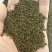 沙苑子陕西道地沙苑子水洗优质正品头茬无硫颗粒量大优惠