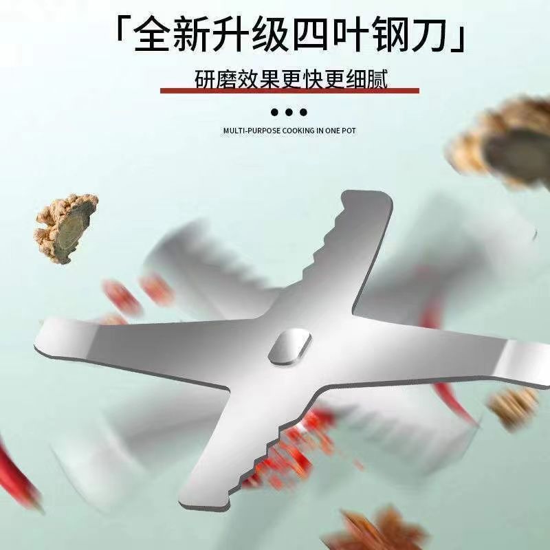 新款强力研磨机家用磨粉机粉碎机超细研磨五谷杂粮中药材打粉