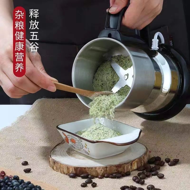 新款强力研磨机家用磨粉机粉碎机超细研磨五谷杂粮中药材打粉