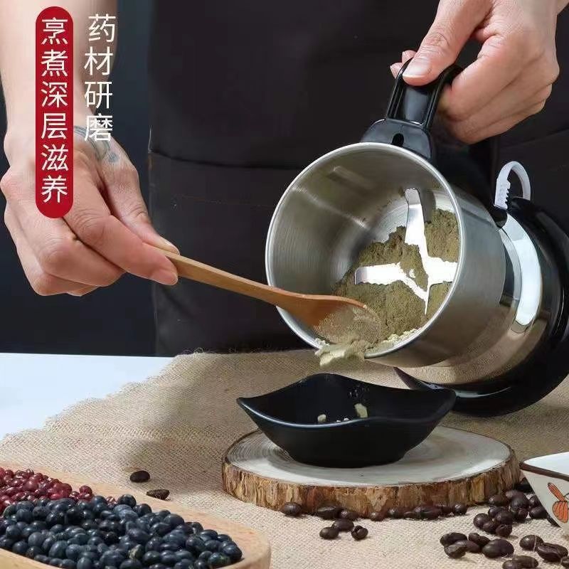 新款强力研磨机家用磨粉机粉碎机超细研磨五谷杂粮中药材打粉