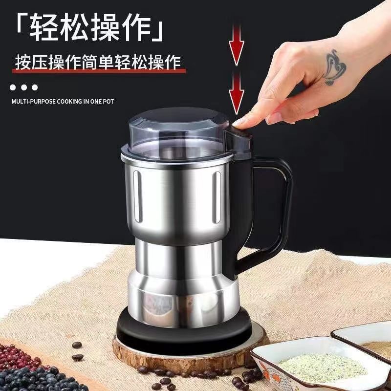 新款强力研磨机家用磨粉机粉碎机超细研磨五谷杂粮中药材打粉