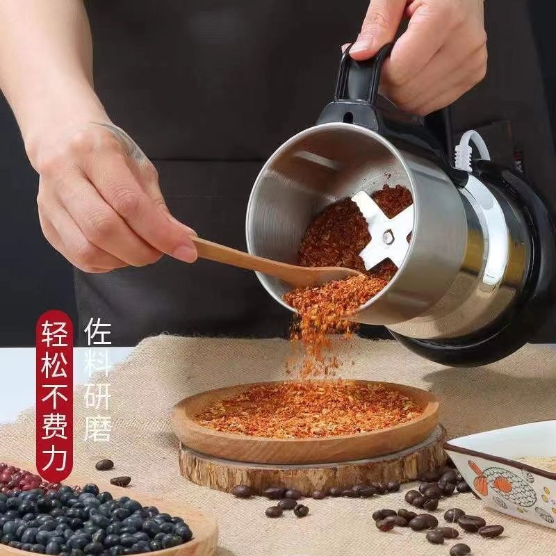 新款强力研磨机家用磨粉机粉碎机超细研磨五谷杂粮中药材打粉