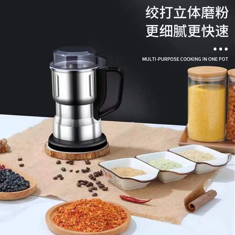 新款强力研磨机家用磨粉机粉碎机超细研磨五谷杂粮中药材打粉