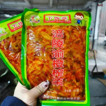 榨菜下饭菜渝澄榨菜涪陵榨菜地摊货源超市**