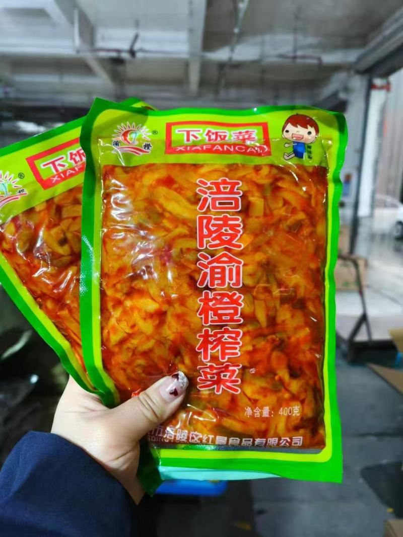 榨菜下饭菜渝澄榨菜涪陵榨菜地摊货源超市**