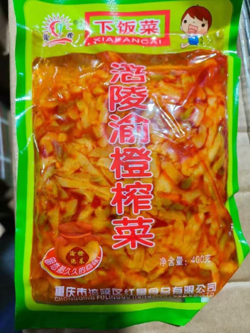 榨菜下饭菜渝澄榨菜涪陵榨菜地摊货源超市**