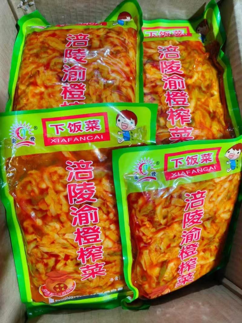 榨菜下饭菜渝澄榨菜涪陵榨菜地摊货源超市**