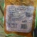 榨菜下饭菜渝澄榨菜涪陵榨菜地摊货源超市**