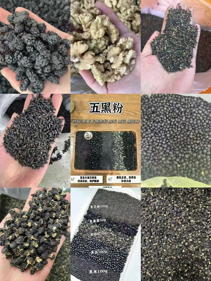 核桃核桃仁生核桃原味核桃仁商用烘培食品豆浆坚果零食