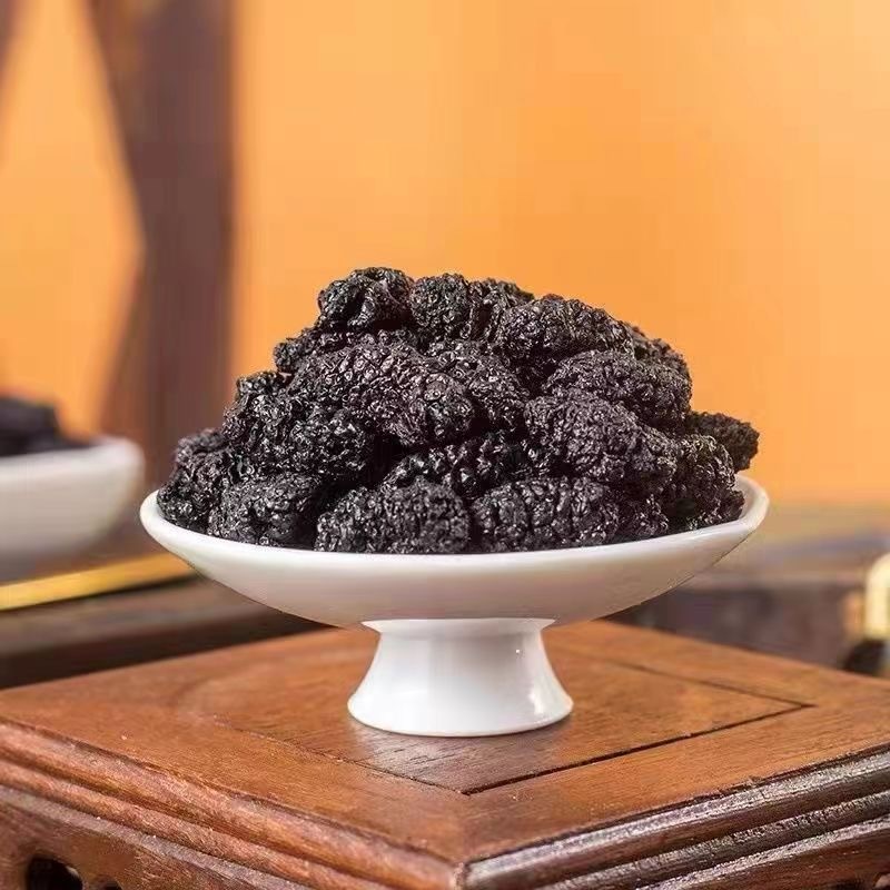 桑椹黑桑椹干桑椹食用桑椹桑椹干无沙无染色