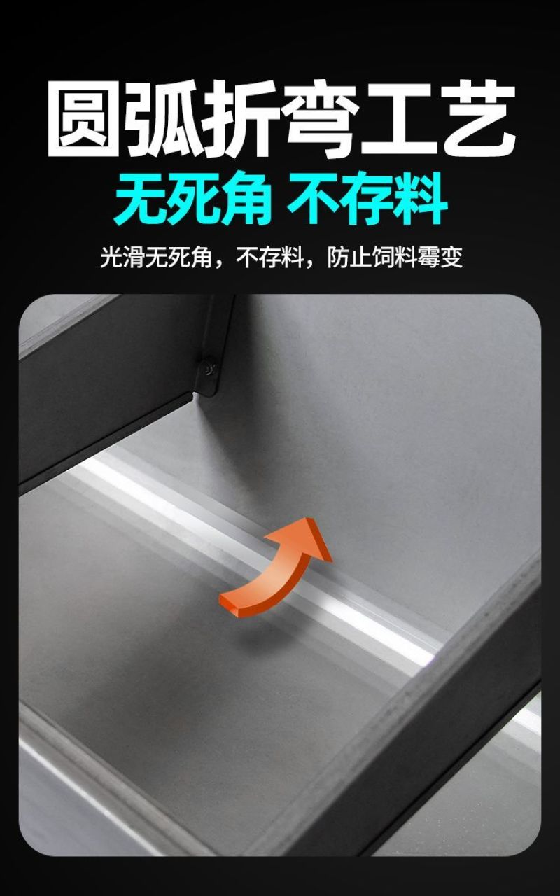 加厚不锈钢猪食槽保育小猪仔猪产床地面漏粪板双面料槽大猪水