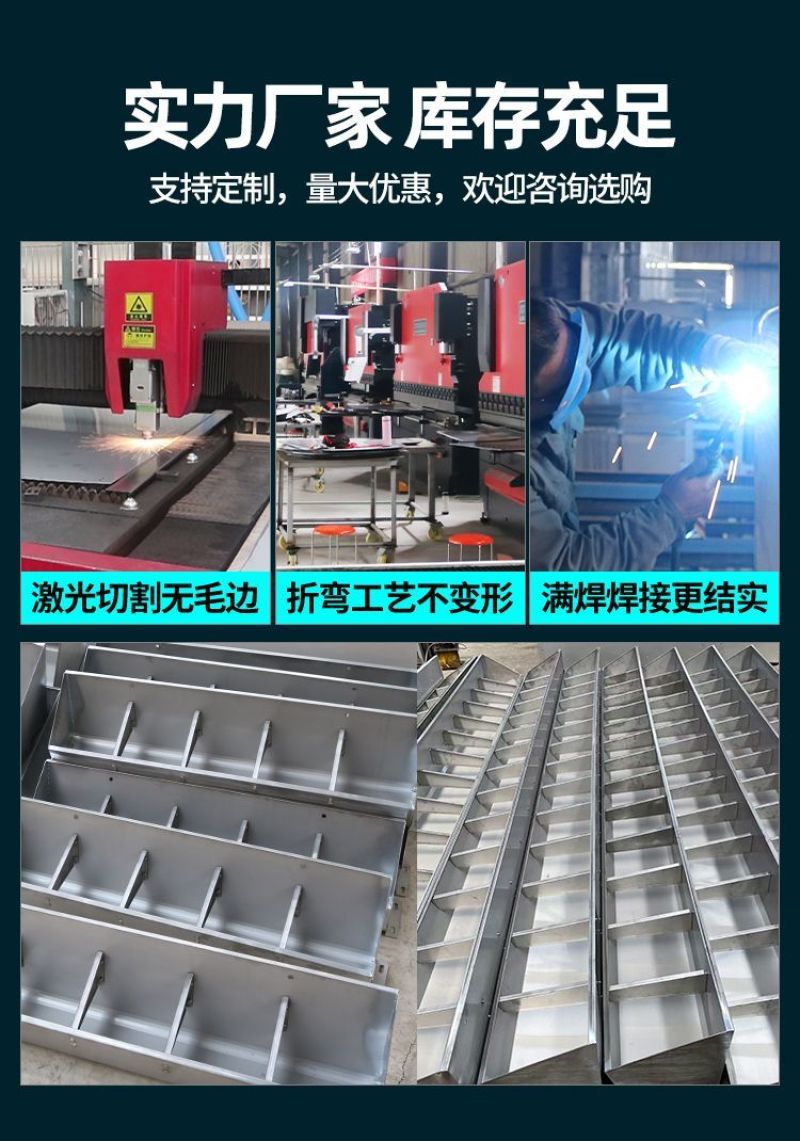 加厚不锈钢猪食槽保育小猪仔猪产床地面漏粪板双面料槽大猪水