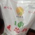 非转基因面粉