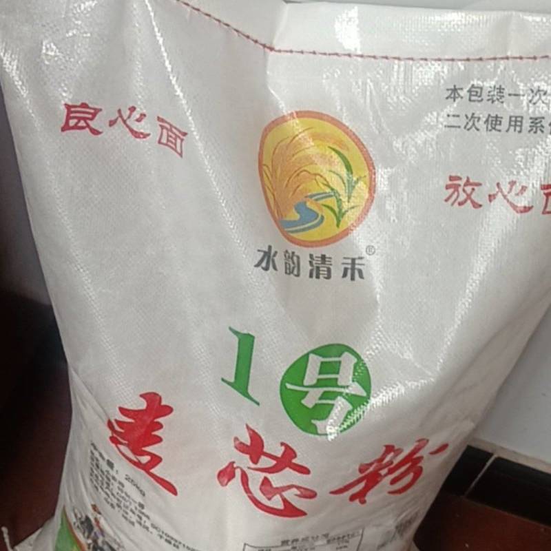 非转基因面粉