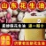 2025年新花生油正宗农家自榨压榨浓香无添加家用食用油