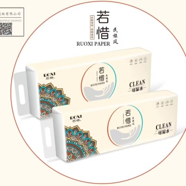 卫生纸产品规格：110面膜*12卷原生木浆