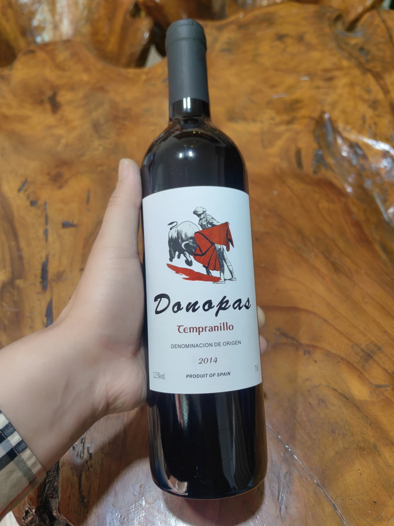 西班牙原瓶进口红酒13度750ml一箱6瓶一手货源特价