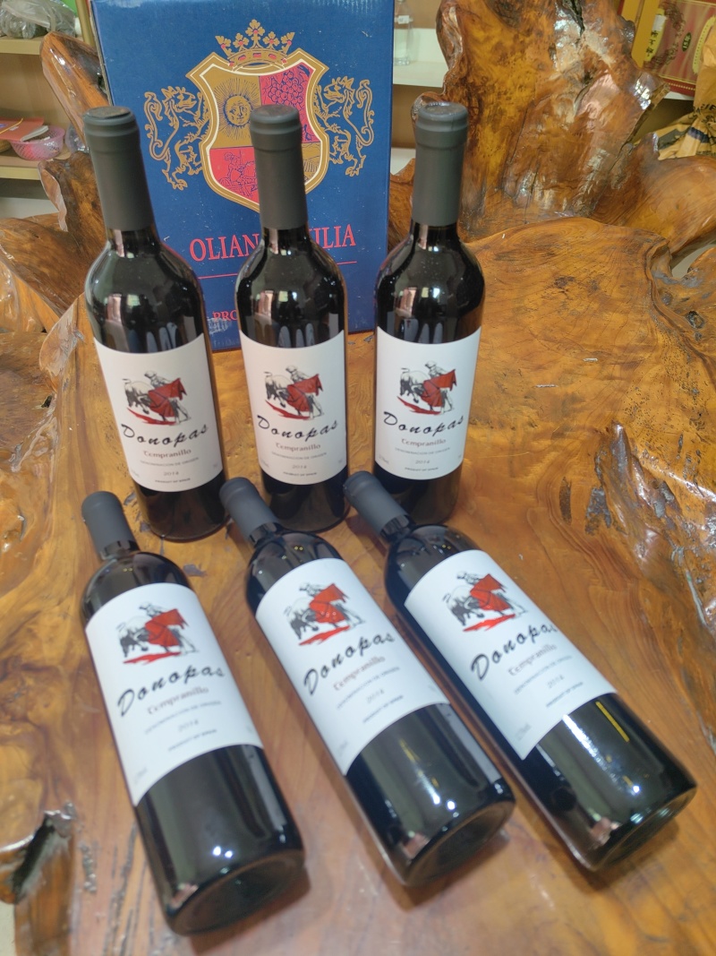 西班牙原瓶进口红酒13度750ml一箱6瓶一手货源特价