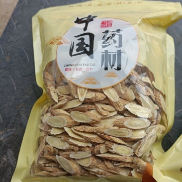 产地直发精品黄芪切片