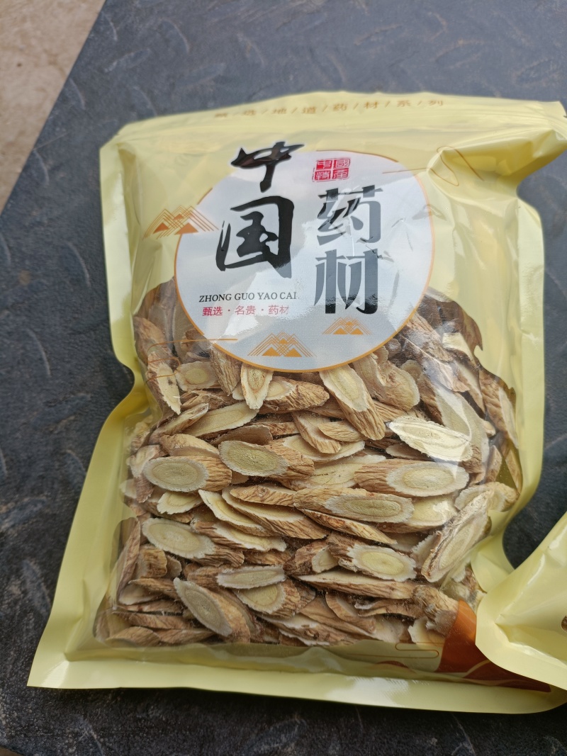 产地直发精品黄芪切片