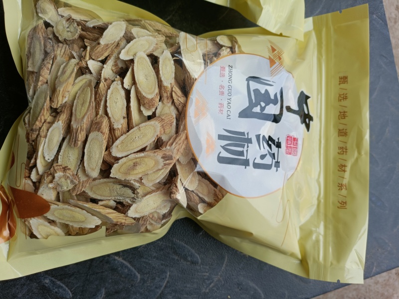 产地直发精品黄芪切片