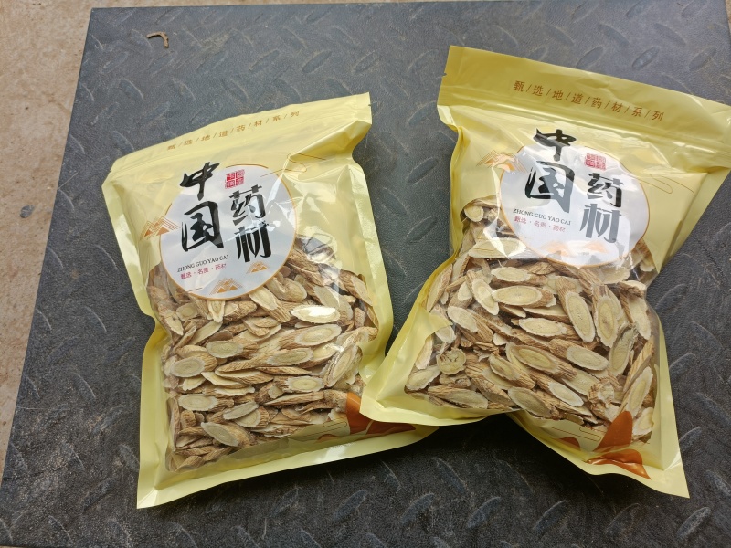 产地直发精品黄芪切片