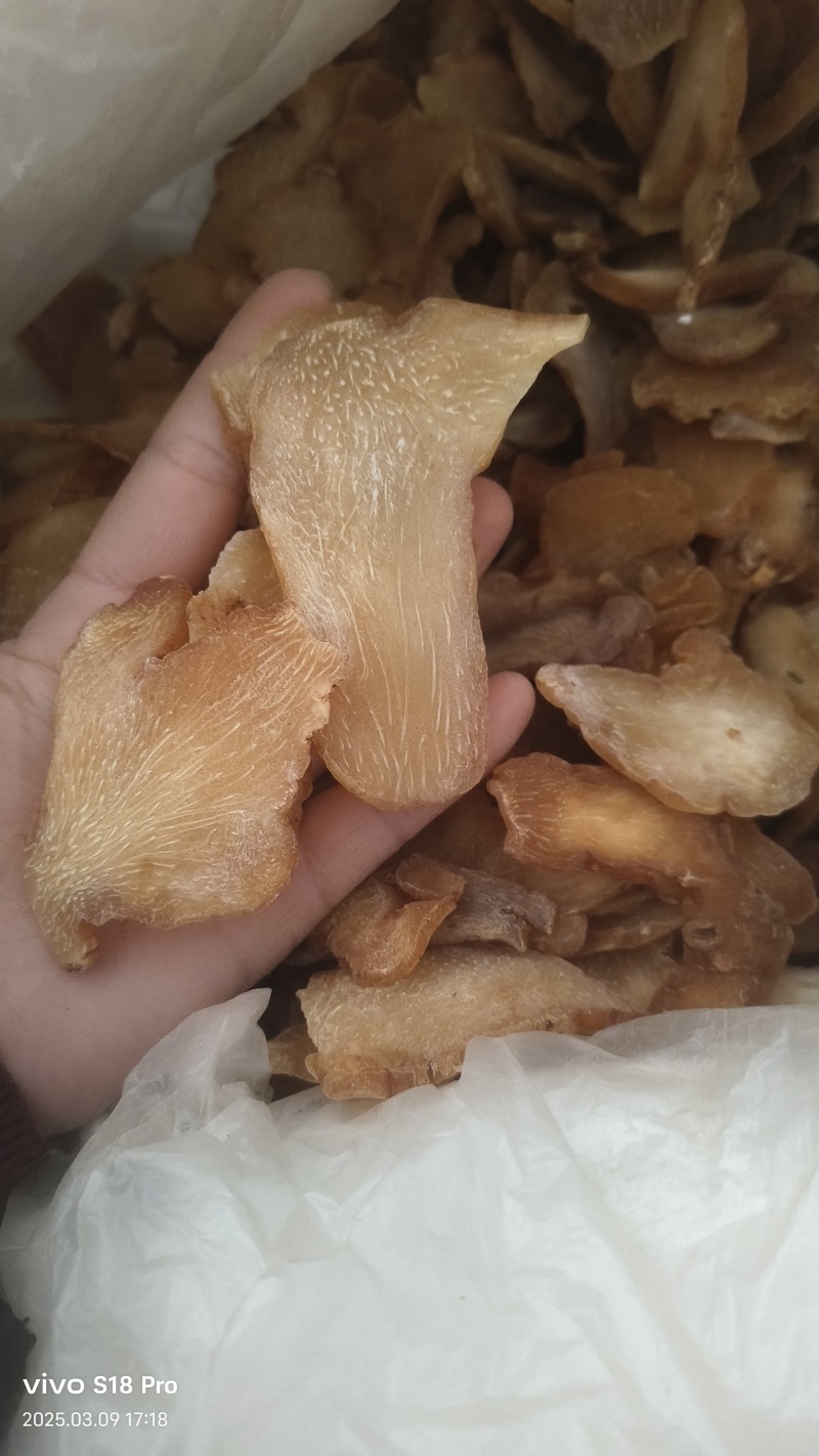 【黄精】选片黄精片无硫新货黄精炙黄精
