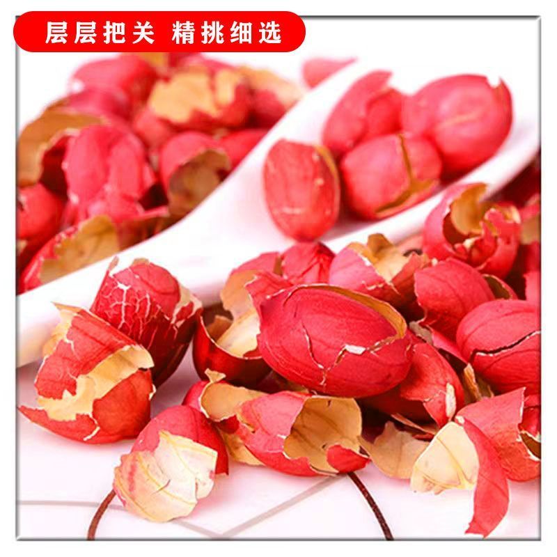 花生衣花生衣红皮补提升正品生花生粉现磨纯花生
