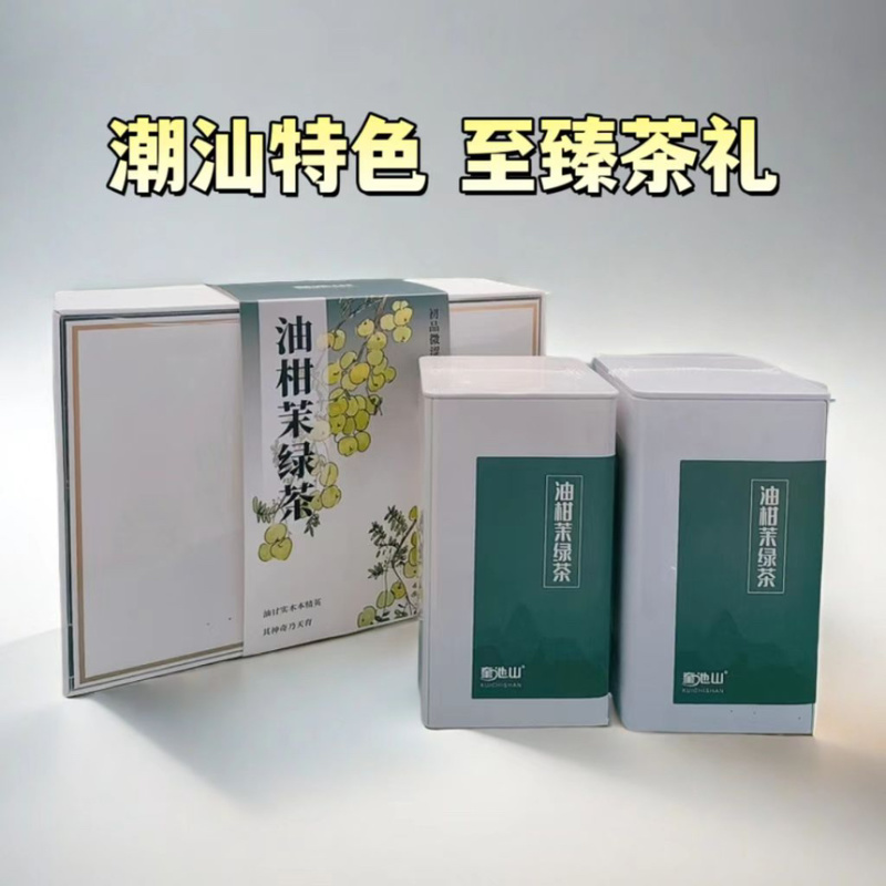 广东省普宁市潮汕地区油甘冬甘供应商