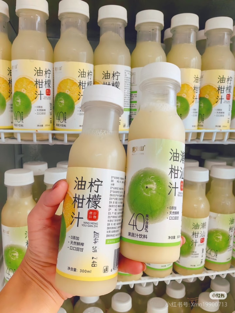 广东省普宁市潮汕地区油甘冬甘供应商