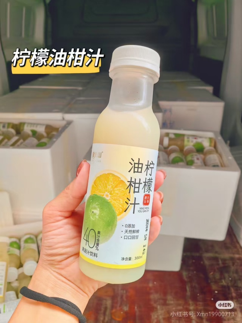 广东省普宁市潮汕地区油甘冬甘供应商