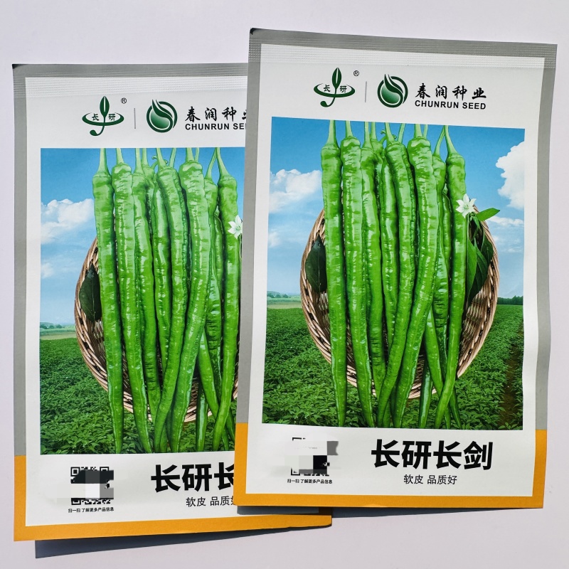 长研长剑长羊角椒种子杂交中熟牛角形辣椒籽中辣质地脆挂