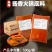 正宗手工熬制火锅红油，香辣浓郁，提鲜增味，家庭聚餐必备！