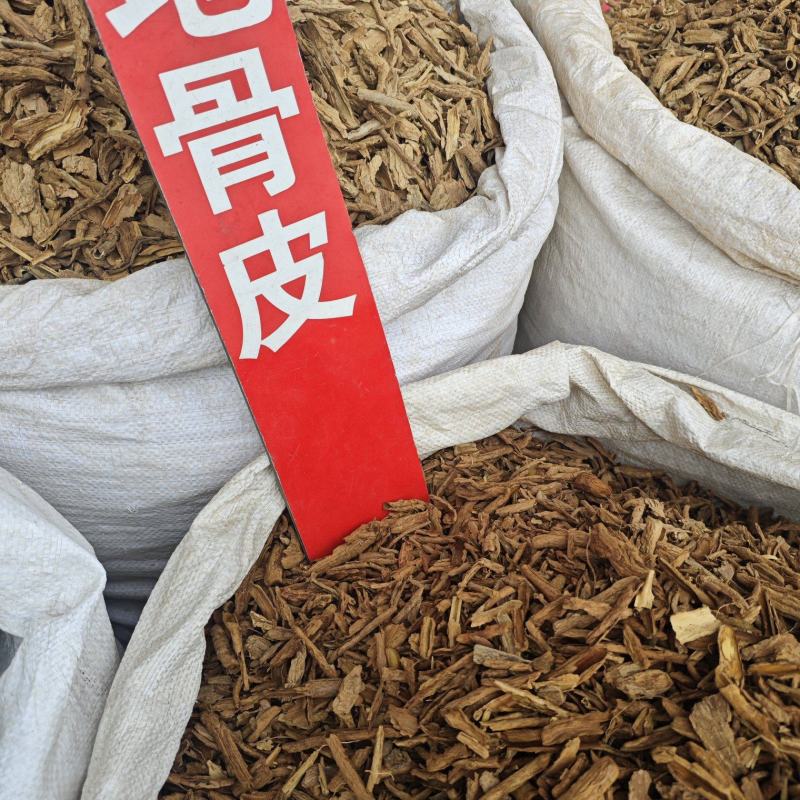 地骨皮，水洗干净，过两号筛，