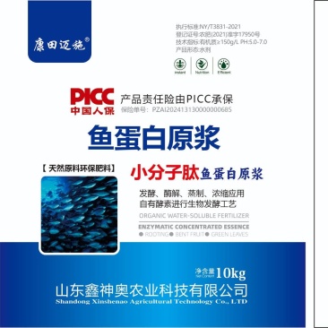 以下是详细介绍：工艺与原料：运用酶解、菌酶双解等工艺