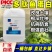 以下是详细介绍：工艺与原料：运用酶解、菌酶双解等工艺
