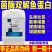 以下是详细介绍：工艺与原料：运用酶解、菌酶双解等工艺
