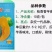 【桂香香芋南瓜】杂交-代瓜呈橄榄型肉色金黄味浓高产