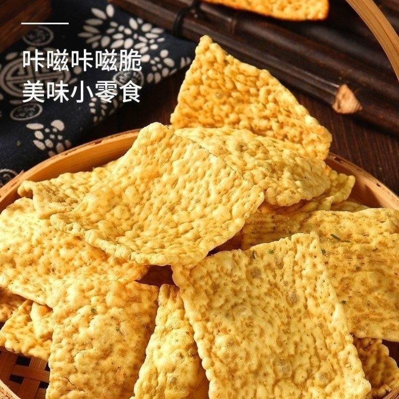 苦荞片香脆可口老少皆宜，美味小零食