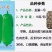 【龙蒲一号】早熟瓜型匀称皮嫩绿有光泽口感甜嫩丰产