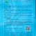【黑马深紫茄】新育长茄中熟耐寒耐热性好品质优秀