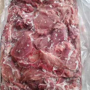 羊肉