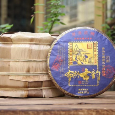 熟茶饼布朗古韵：2025年出品
