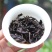 熟茶饼布朗古韵：2025年出品