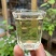 2025年明前早春生态古树茶，生态有机茶，