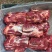 国产多肉猪脖骨，带肉率高