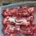 国产多肉猪脖骨，带肉率高