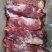 三线肉，精修小五花