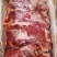 三线肉，精修小五花